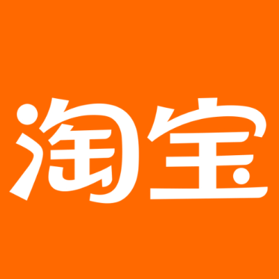 石河子淘宝云仓一件代发，淘宝菜鸟电子面单快递仓储代发