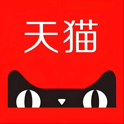 石河子天猫云仓一件代发，天猫电子面单快递仓储代发