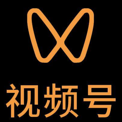 石河子微信视频号多云仓一件代发，微信视频号电子面单快递仓储代发